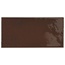 Equipe Village 25627 Walnut Brown 6.5 Настенная плитка 6,5x13,2 см, Испания, под камень  - фото 1