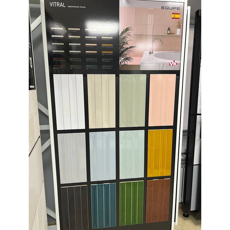31145 Vitral Sky 5x40 настенная плитка от Equipe купить