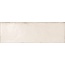 Equipe Vestige 24102 Gesso Настенная плитка 6,5x20 см, Испания, под камень - фото 1 Equipe Vestige 24102 Gesso Настенная плитка 6,5x20 см, Испания, под камень - фото 1