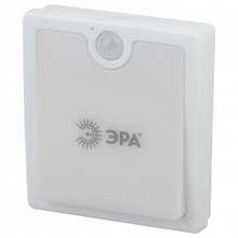 Эра SB-701 Светильник Россия - фото 1 - фото 1