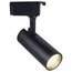 Эра TR5-10 COB BK Трековый светильник 11,8x6,8x16 см, Россия - фото 4 Эра TR5-10 COB BK Трековый светильник 11,8x6,8x16 см, Россия - фото 4