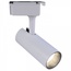 Эра TR5-20 COB WH Трековый светильник 11,8x6,8x16 см, Россия - фото 3 Эра TR5-20 COB WH Трековый светильник 11,8x6,8x16 см, Россия - фото 3