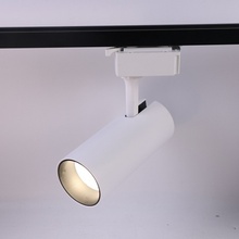 Эра TR5-20 COB WH Трековый светильник 11,8x6,8x16 см, Россия - фото 1 - фото 2