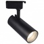 Эра TR5-20 COB BK Трековый светильник 11,8x6,8x16 см, Россия - фото 1