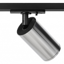 Эра TR39-GU10 СН Трековый светильник Россия - фото 1 - фото 2