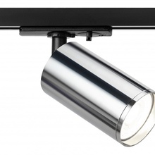 Эра TR39-GU10 СН Трековый светильник Россия - фото 1 - фото 3