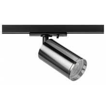 Эра TR39-GU10 СН Трековый светильник Россия - фото 1 - фото 1