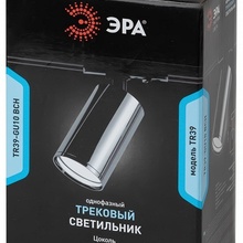 Эра TR39-GU10 ВСН Трековый светильник Россия - фото 1 - фото 4