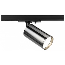 Эра TR39-GU10 ВСН Трековый светильник Россия - фото 1 - фото 1