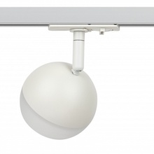 Эра TR46 - GX53 WH Трековый светильник Россия - фото 1 - фото 4