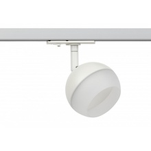 Эра TR46 - GX53 WH Трековый светильник Россия - фото 1 - фото 1