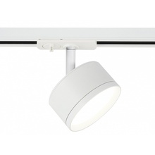 Эра TR48 - GX53 WH Трековый светильник Россия - фото 1 - фото 1