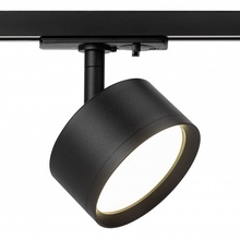 Эра TR48 - GX53 BK Трековый светильник Россия - фото 1 - фото 3