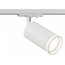 Эра TR52 - GU10 WH Трековый светильник Россия - фото 3 Эра TR52 - GU10 WH Трековый светильник Россия - фото 3