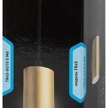 Эра TR45 - GU10 S MG Точечный светильник Россия - фото 1 - фото 4