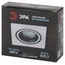 Эра DK91 WH/BK Встраиваемый светильник 9,3x9,3x3,5 см, Россия - фото 5