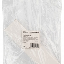 Эра Б0054796 Комплектующее для светильников Россия - фото 1 - фото 3