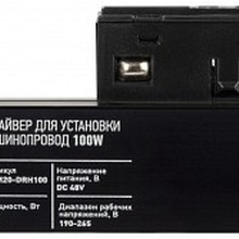 Эра Б0054797 Комплектующее для светильников 25,8x2,2x2,6 см, Россия - фото 1 - фото 2