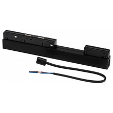 Эра Б0054797 Комплектующее для светильников 25,8x2,2x2,6 см, Россия - фото 1 - фото 1