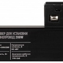 Эра Б0054798 Комплектующее для светильников 28,3x2,2x2,6 см, Россия - фото 1 - фото 2