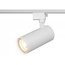 Эра TR59 - 3030 WH Трековый светильник Россия - фото 5 Эра TR59 - 3030 WH Трековый светильник Россия - фото 5