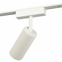 Эра TRM-S5-3-12W4K-WH Трековый светильник 19,3x5x13,5 см, Россия - фото 1 - фото 3