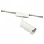 Эра TRM-S5-3-12W4K-WH Трековый светильник 19,3x5x13,5 см, Россия - фото 9