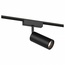 Эра TRM-S5-3-12W4K-BK Трековый светильник 19,3x5x13,5 см, Россия - фото 1 Эра TRM-S5-3-12W4K-BK Трековый светильник 19,3x5x13,5 см, Россия - фото 1