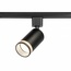 Эра TR77 - GU10 BK Трековый светильник 10x5,4x15 см, Россия - фото 4
