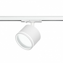 Эра TR75 - GX53 WH Трековый светильник 8,4x4,5x15 см, Россия - фото 1 - фото 4