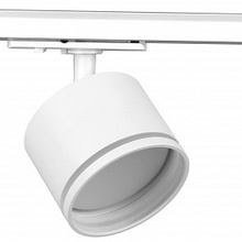 Эра TR75 - GX53 WH Трековый светильник 8,4x4,5x15 см, Россия - фото 1 - фото 2