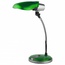 Эра NE-301 NE-301-E27-15W-GR Настольная лампа офисная 16x40 см, Россия - фото 1