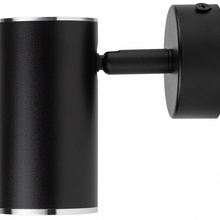 Эра Ol35 Bk Б0056362 Спот Россия - фото 1 - фото 3