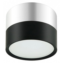 Эра OL7 Б0048531 Светильник Россия - фото 1 - фото 1