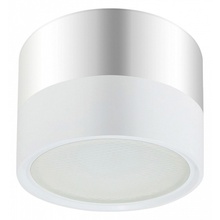 Эра OL7 Б0048533 Светильник Россия - фото 1 - фото 1