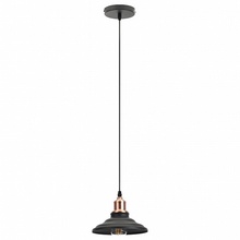 Эра PL4 PL4 BK/RC Светильник Россия - фото 1 - фото 2