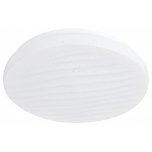 Эра Sahara SPB-6 Slim Sahara 70W-4K Светильник Россия - фото 1 - фото 1