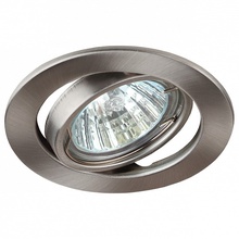 Эра ST2A DL98-4 Встраиваемый светильник Россия - фото 1 - фото 1