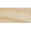 Ergon Cornerstone Alpen EH17 Bavaria Stone Nat Ret Керамогранит 60x120 см, Италия, под камень  - фото 1