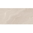 Ergon Stone Talk ED74 Martellata Sand Tecnica R11 Ret Керамогранит 60x120 см, Италия, под камень  - фото 1