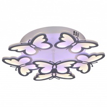 Escada 10205 10205/5LED Потолочный светильник Великобритания - фото 1 - фото 1