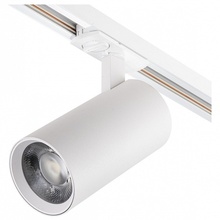 Escada 20002 20002TRA/01LED SWH Трековый светильник Великобритания - фото 1 - фото 2