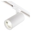 Escada 20002 20002TRA/01LED SWH Трековый светильник Великобритания - фото 3