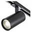 Escada 20002 20002TRA/01LED SBK Трековый светильник Великобритания - фото 1