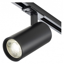 Escada 20002 20002TRA/01LED SBK Трековый светильник Великобритания - фото 1 - фото 1