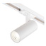 Escada 20002 20002TRA/02LED SWH Трековый светильник Великобритания - фото 3