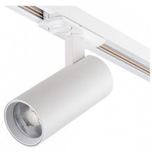 Escada 20002 20002TRA/02LED SWH Трековый светильник Великобритания - фото 1 - фото 2