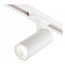 Escada 20002 20002TRA/02LED SWH Трековый светильник Великобритания - фото 1