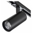 Escada 20002 20002TRA/02LED SBK Трековый светильник Великобритания - фото 2