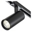 Escada 20002 20002TRA/02LED SBK Трековый светильник Великобритания - фото 3